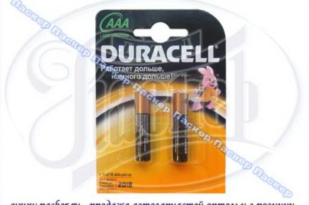  DURACELL LR03  BL-2 