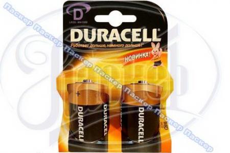  DURACELL LR20 D BL-2 