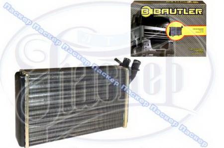   2110 BAUTLER  BTL0010H BTL0010H