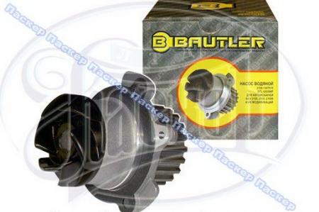  2110, 2112, 1118  BAUTLER  BTL0012WP BTL0012WP