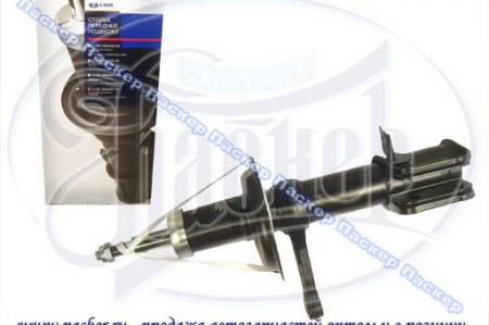 АМОРТИЗАТОР ГАЗОВЫЙ В-2110 ПЕРЕДНИЙ ПРАВЫЙ (СТОЙКА) 2110-2905402-30