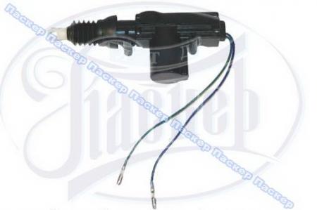   2  CHAMELEON A-2 DL-2