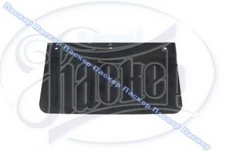   - 3302-8511188-10 3302-8511188-10