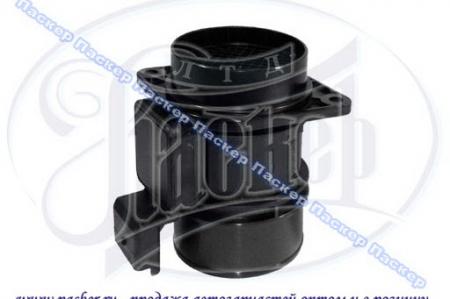       . -   406/405/409 SIEMENS 5 WK 96351 5WK9 6351 (HFM62C/19)