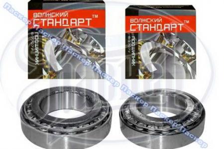 ПОДШИПНИК СТУПИЦЫ ЗАДНЕЙ 7509/7510 ВС 6-7509/7510