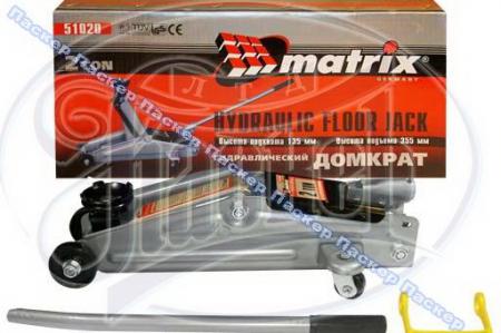   2 Matrix Master   Matrix Master