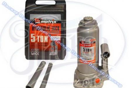 ДОМКРАТ ГИДРАВЛИЧЕСКИЙ 5Т MATRIX MASTER В КЕЙСЕ