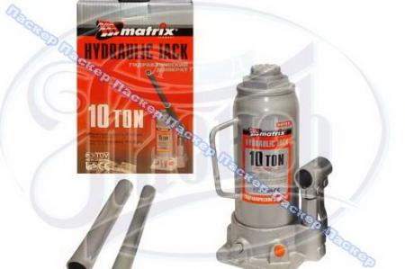 ДОМКРАТ ГИДРАВЛИЧЕСКИЙ 10Т MATRIX MASTER