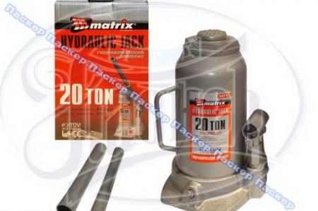ДОМКРАТ ГИДРАВЛИЧЕСКИЙ 20Т MATRIX MASTER