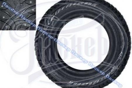  Cordiant Sno-Max PW-401 175/70 R13    - 