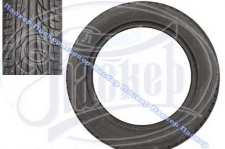 AMTEL PLANET FT-501 -320 225/50 R16  