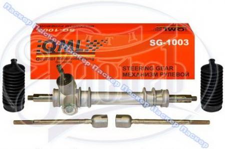   1111  () SG-1003