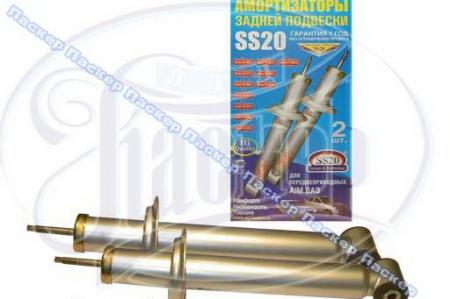  2108-099, 2115  SS-20  