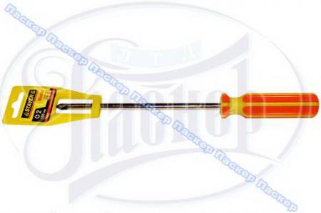   2150 STAYER  2510-2-15