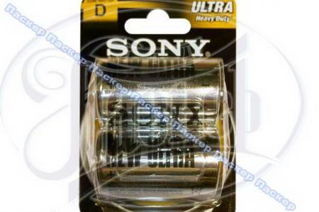  SONY R20 D ULTRA BL-2 