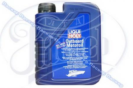  LIQUI MOLY OUTBOARD MOTOROIL TC-W3 1  1231 1231