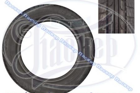  Cordiant Comfort PS-400 175/65 R14   - 