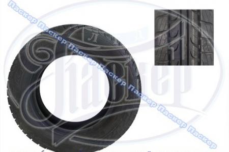  Cordiant Comfort PS-400 175/70 R13   - 