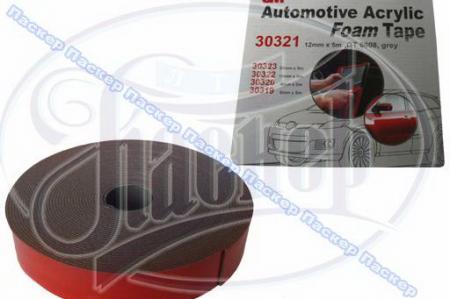 3M 70321    1210 70321