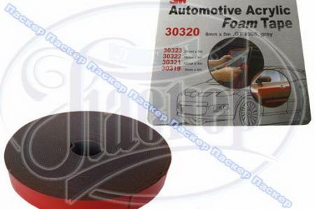 3M 70320    810 70320