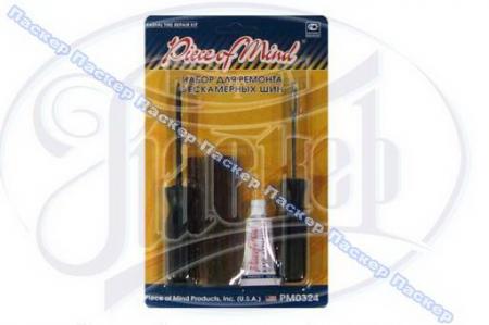    /  PM324/DD324 DD0324