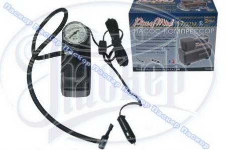  PM602/PM604    250 PSI PM602/PM604