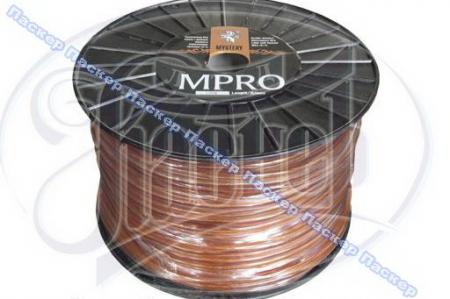      MYSTERY MPRO 50  PROFESSIONAL MPRO