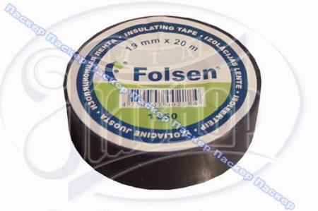  FOLSEN 19X20  