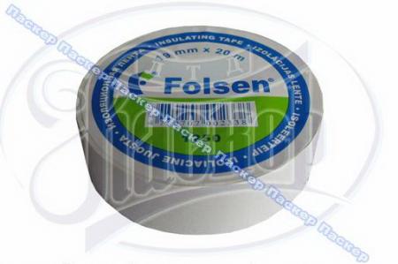  FOLSEN 19X20  