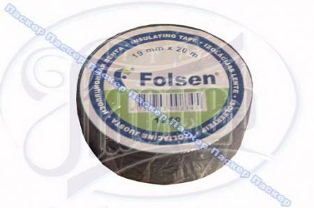  FOLSEN 19X20  
