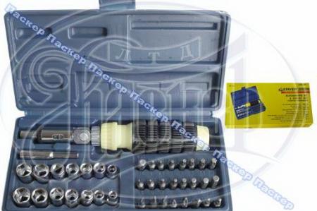        40/41  2555-H41 / 65170