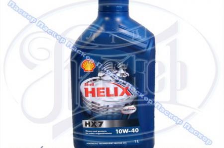  SHELL 10W40 HEL.PLUS HX7 SL/CF 1 / 