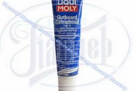  LIQUI MOLY 80W90 GL-5 OUTBOARD GETRIEBOIL 0, 25 1232 1232