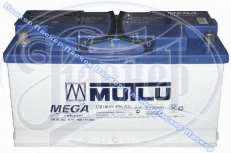  MUTLU 100  BLUE  / 