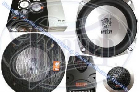  MYSTERY MP-205 130  2- 180  MP-205