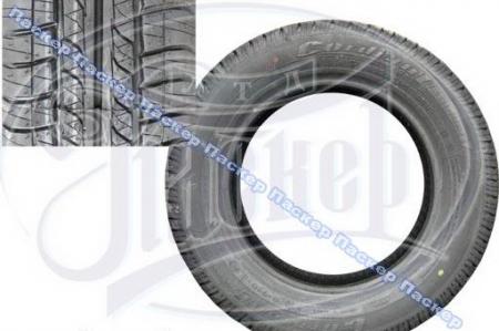  Cordiant Standart -710 175/65 R14   - 