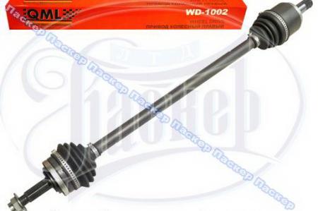  2108    (WD-1002) WD-1002