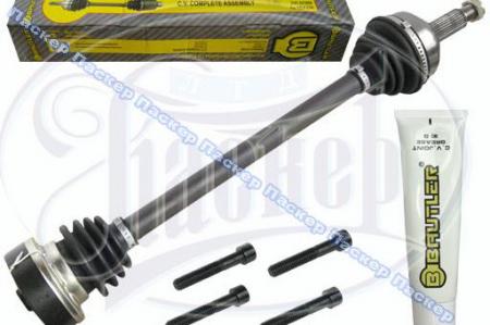  2141 BAUTLER BTL-0041CVCA BTL0041CVCA