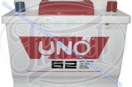  UNO 6-62.0   / 