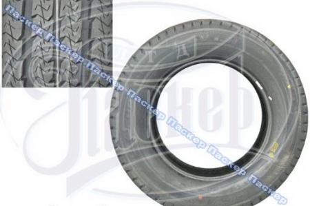   -131 205/75 R16    