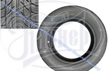 ШИНА TIGAR SIGURA 185/65 R14 ДОРОЖН