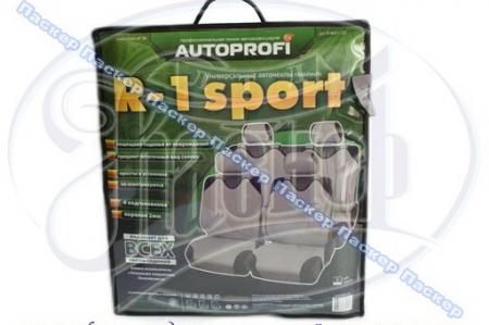      R-1 SPORT (.) (- 8 ) R-802 L.GY