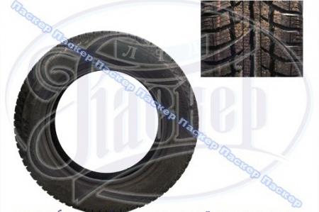  Cordiant Polar SL PW-404 175/65 R14   - 