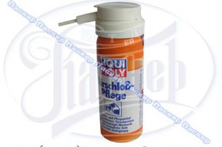 LIQUI MOLY 7623 / 1528      TURSCHLOSS-PFLEGE 0, 05 7623/1528