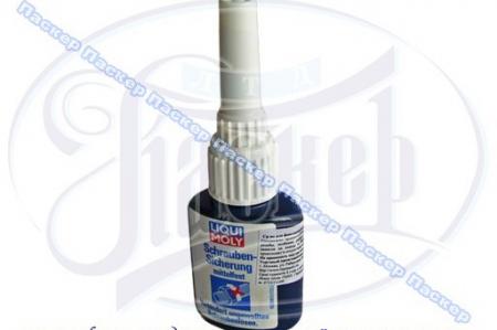    LIQUI MOLY 3801/7653   10 3801/7653