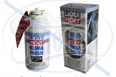   LIQUI MOLY 4065 150 4065