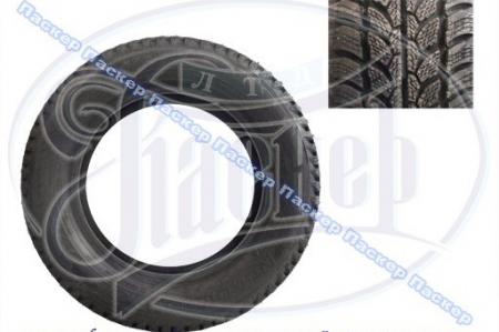  AMTEL NORDMASTER CL 238 175/65 R14  