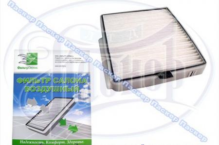 ФИЛЬТР САЛОНА 2170 С КОНДИЦИОНЕРОМ PANASONIC ФИЛЬТР-СЕРВИС, 2170 ВФ-010Р