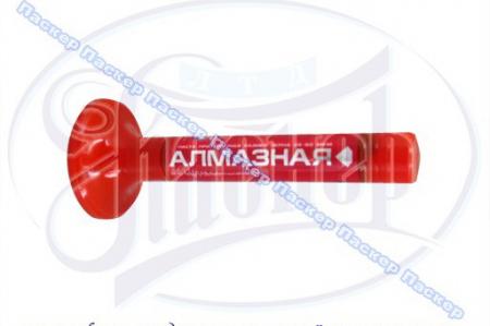 ПАСТА ДЛЯ ПРИТИРКИ КЛАПАНОВ ВМПАВТО 40G АЛМАЗНАЯ 