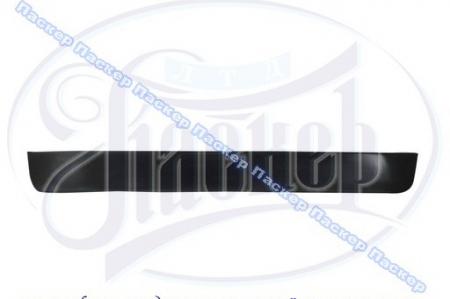 СПОЙЛЕР 2105-07 ЗАДНЕГО СТЕКЛА